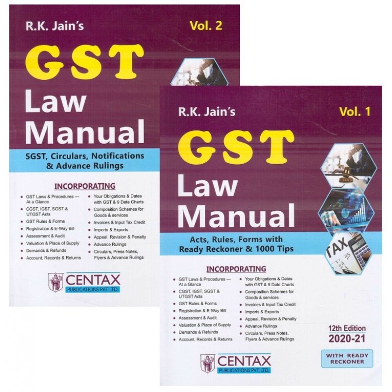 R. K. Jain's GST Law Manual 202021 by Centax Publication [2 Vols]